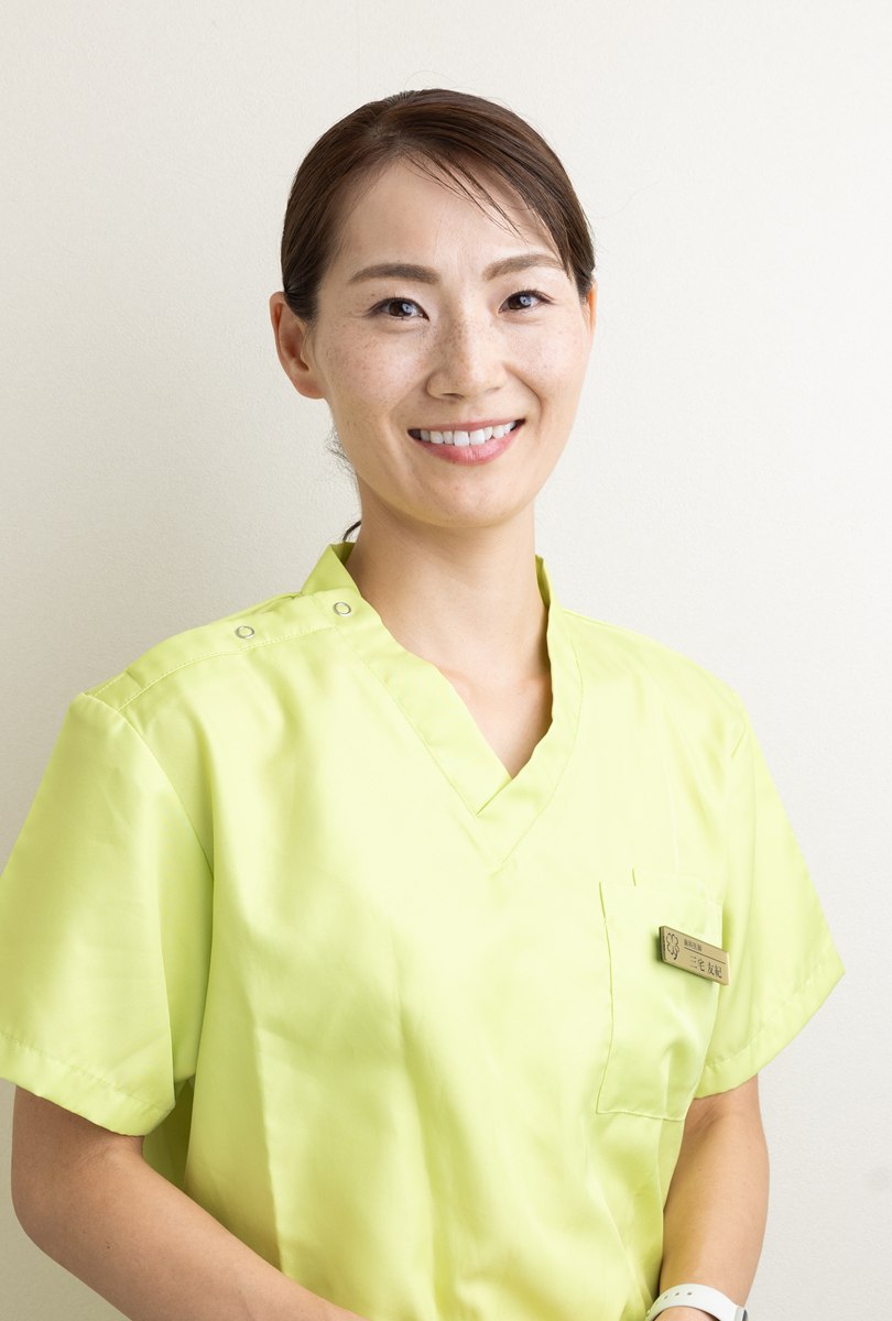 歯科医師 三宅友紀